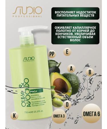 Kapous Professional Hair mask Professional nutrition and restoration - Buy Online on GoSupps.com