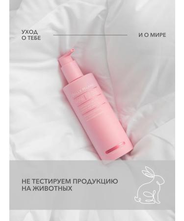 DOLLY MILANO Balm air conditioning professional - Buy Online on GoSupps.com