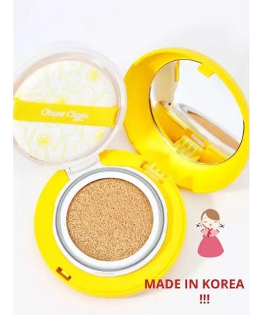 Korean cushon tonal makeup - Buy Online on GoSupps.com