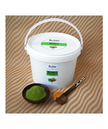 Alfeko Herbs Mining leaves dried prayed into powder 750 g