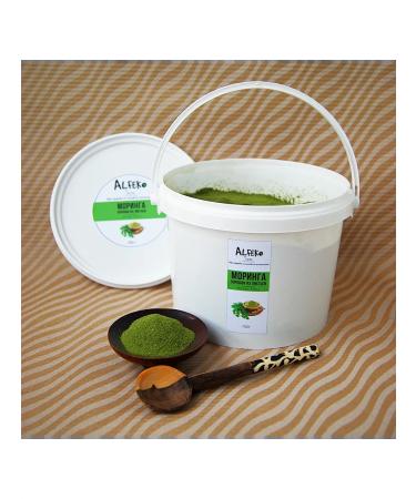 Alfeko Herbs Mining leaves dried prayed into powder 750 g - Buy Online on GoSupps.com