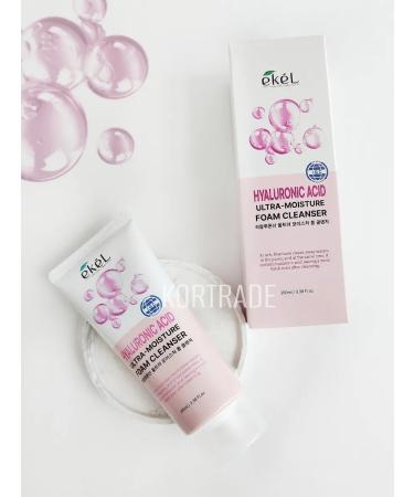 EKEL Foam for washing with hyaluronic acid - Buy Online on GoSupps.com