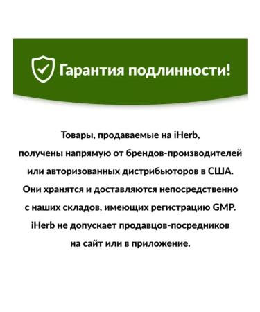 Proper nutrition Sodium ascorbate crystalline powder 227 g (8 ounces) - Buy Online on GoSupps.com