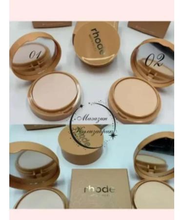 Mating powder Rhode Matte Powder 02 - Buy Online on GoSupps.com