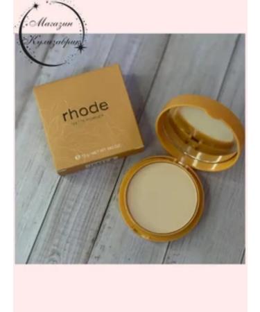 Mating powder Rhode Matte Powder 01