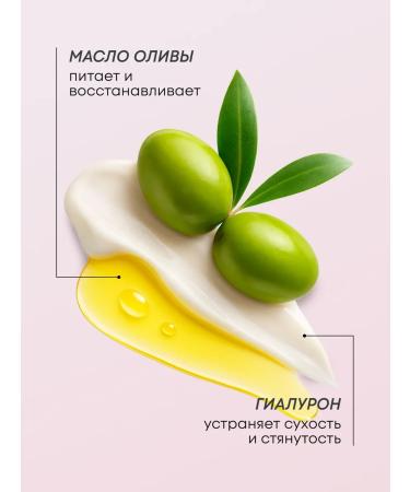 VELVET HANDS Moisturizing hand cream 80 ml - Buy Online on GoSupps.com