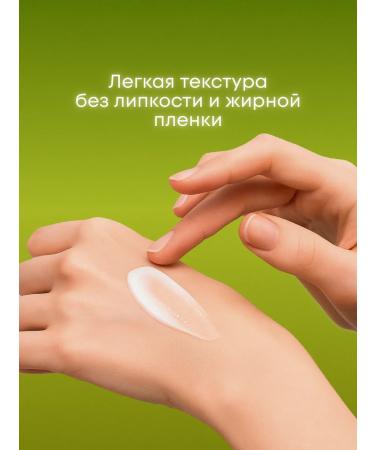 VELVET HANDS Moisturizing hand cream 80 ml - Buy Online on GoSupps.com