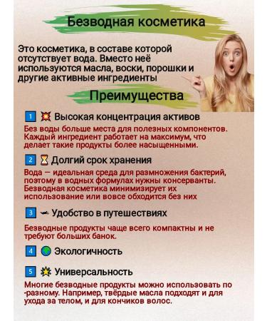 NATURUS Scrub and lip balm set - Buy Online on GoSupps.com