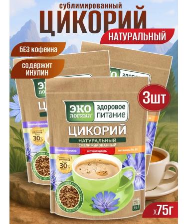 EcoLogic Chicory sublimated classic package 75 g 3 pcs