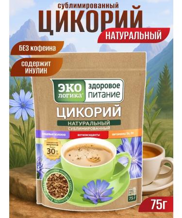 EcoLogic Chicory sublimated package 75 grams