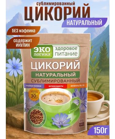 EcoLogic Chicory sublimated classic package 150 grams