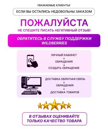 AROYD Sweet chili 350 g - Buy Online on GoSupps.com