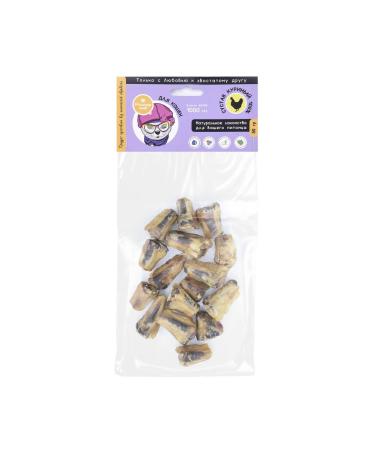 Master Chef Cat treat for chicken - 50 g - Buy Online on GoSupps.com