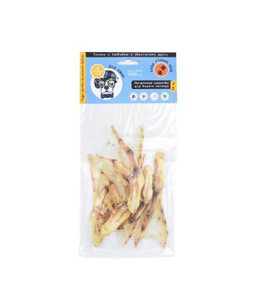 Master Chef Dog dogs of duck paws - 70 g - Buy Online on GoSupps.com