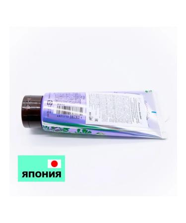 KOSE Farm Precious Garden Flower Relaks Milk - Buy Online on GoSupps.com