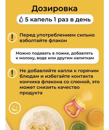 BioGaia For newborns from colic the original biogue drops - Buy Online on GoSupps.com