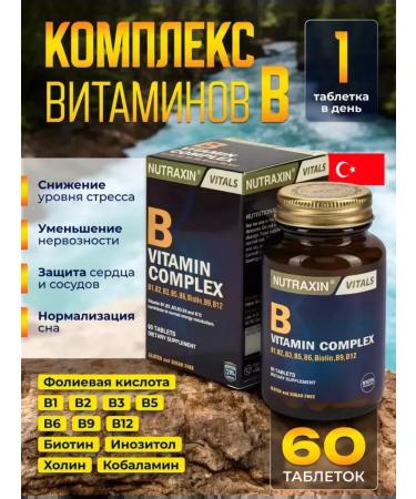 NUTRAXIN B vitamins in T rkiye b-complex