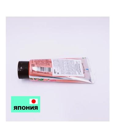 KOSE Milk for the aroma "Precious Garden" "Honey Persian" - Buy Online on GoSupps.com