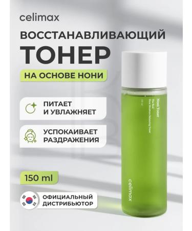 Celimax Toner restores based on noni