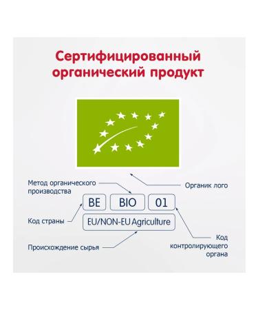 Fleur Alpine Baby cookies without sugar 120 g - Buy Online on GoSupps.com