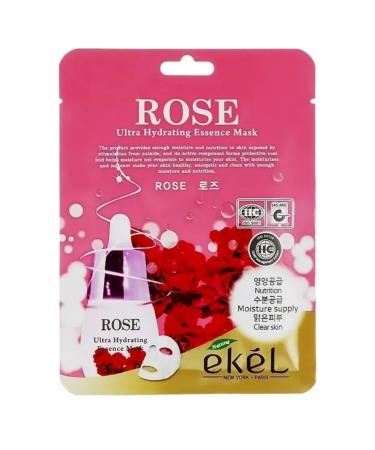 EKEL Fabric mask with rose extract 6 pieces - Buy Online on GoSupps.com
