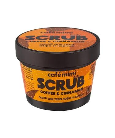 King of the North Body scrub Coffee and cinnamon 120 g 1 pcs