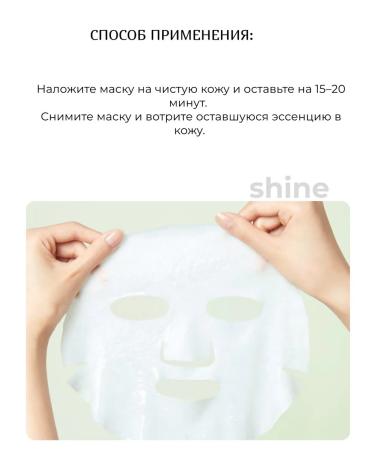 Torriden Cellmazing vita Clmazing Club Classes C 10 pcs - Buy Online on GoSupps.com