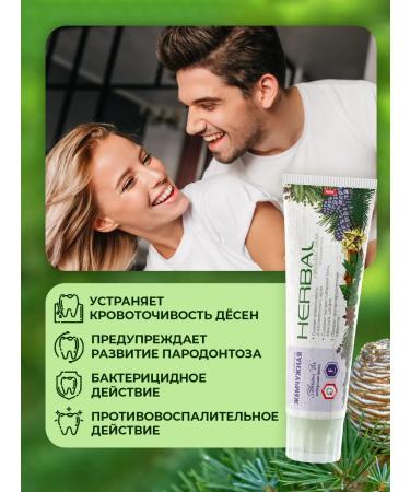 Pearl Toothpaste set of whitening strengthening gums 3pcs * 100ml - Buy Online on GoSupps.com