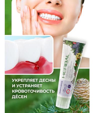 Pearl Toothpaste set of whitening strengthening gums 3pcs * 100ml - Buy Online on GoSupps.com