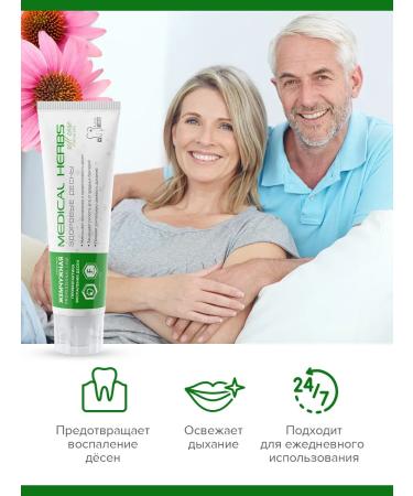 Pearl Toothpaste set of whitening strengthening gums 3pcs * 100ml - Buy Online on GoSupps.com