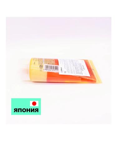 Utena Salt body scrub "Juicy Salt" Grapefruit 300 g - Buy Online on GoSupps.com