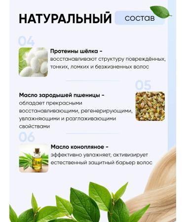 KIRE PROFESSIONAL Code blonde balm for brightened hair 1000 ml - Buy Online on GoSupps.com