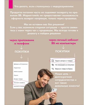 Pistachios selected raw raw without salt fresh yield Iran 1 kg - Buy Online on GoSupps.com