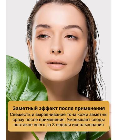 Sirens Moisturizing facial serum - Buy Online on GoSupps.com