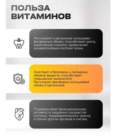 Rcfarma Vitamin d3 k2 spray and drops - Buy Online on GoSupps.com