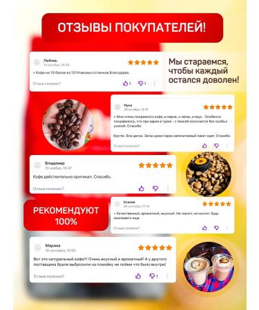 Lavazza Coffee in Qualita Rossa grains 1 kg - Buy Online on GoSupps.com