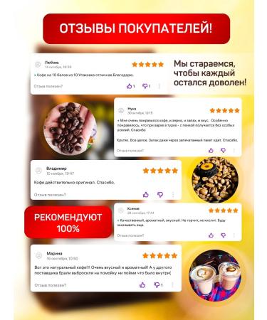 Lavazza Tierra Selection coffee 1 kg - Buy Online on GoSupps.com