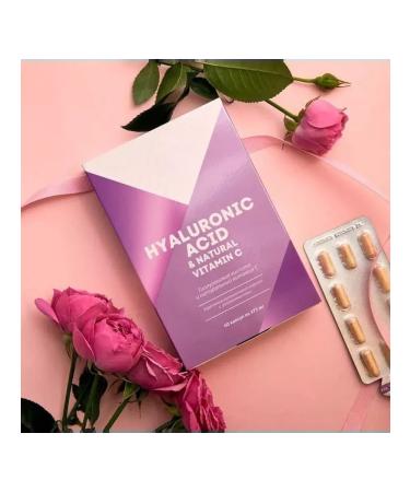Siberian Health Hyaluronic acid and natural vitamin C