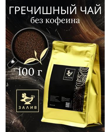 Bay Natural buckwheat tea sweetness 100g