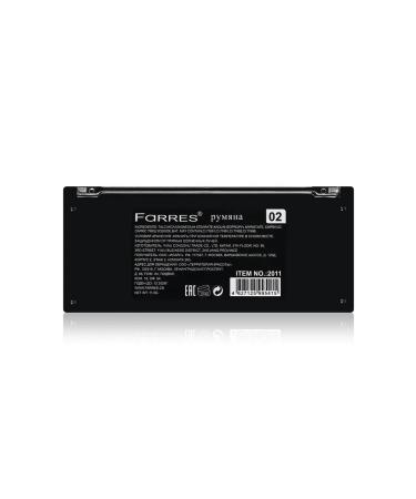 FARRES Blush for person No. 02 compact 11 grams - Buy Online on GoSupps.com