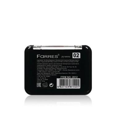 FARRES Compact blush SF012 tone 02 - Buy Online on GoSupps.com