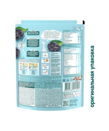 Frutonyanya Milk buckwheat with prunes from 4 months. 4pcs - Buy Online on GoSupps.com
