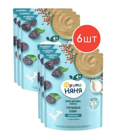 Frutonyanya Milk buckwheat with prunes from 4 months. 6pcs