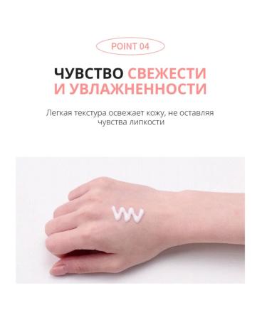 Atomy Atomi acne expert cream - serum 40 ml - Buy Online on GoSupps.com