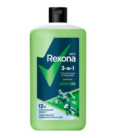 Shower gel Rexona Men 3v1 Wild Lime 750ml