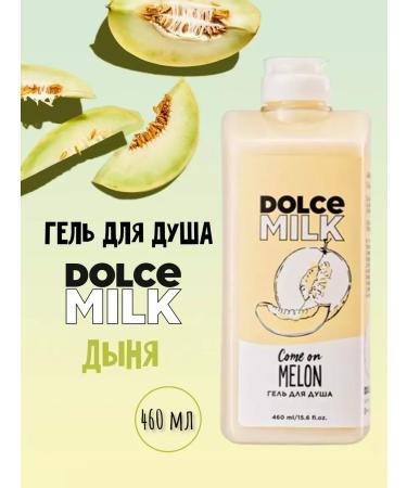 Dolce Milk Perfumed shower gel 460 ml. female