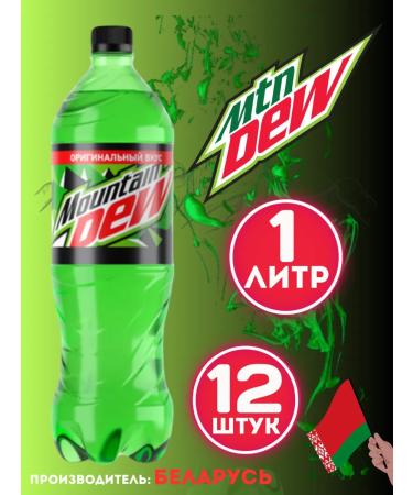 MOUNTAIN DEW Drink MNT DEW Mountin Dew Classic 1 l 12 pcs