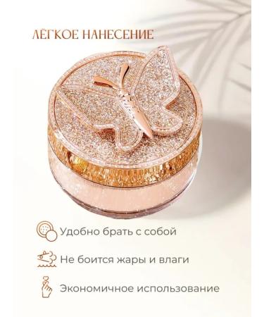 o'cheal Face powder matting crumbly mineral tone 01 - Buy Online on GoSupps.com