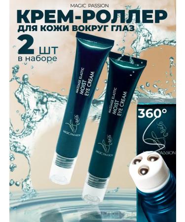 Magic Passion Eye cream around the eyes Roller 2 pcs