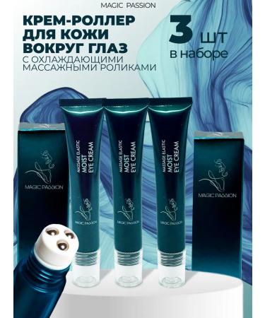 Magic Passion Eyelids around the eyes Roller 3 pcs